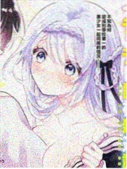 沙雕勇者