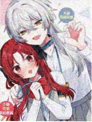 主打